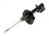 Amortiguador Shock Absorber:20310-FC020