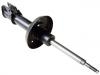 амортизатор Shock Absorber:92098934