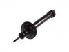 Shock Absorber:MB911284